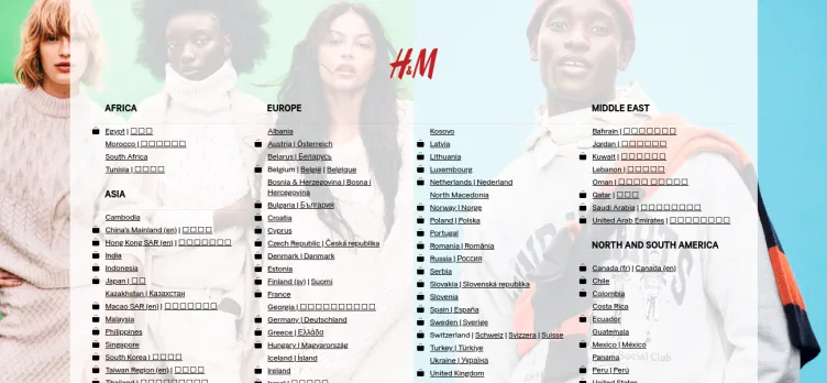 Screenshot H&M