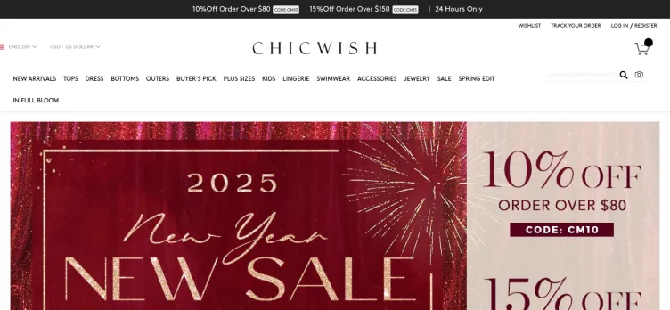 Screenshot CHICWISH.com