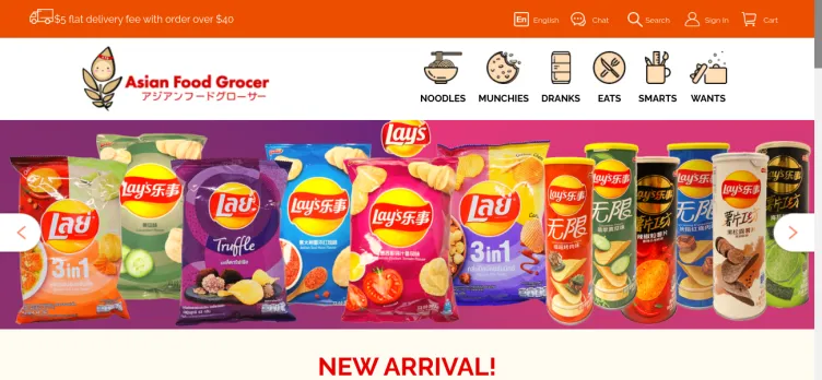 Screenshot Asian Food Grocer