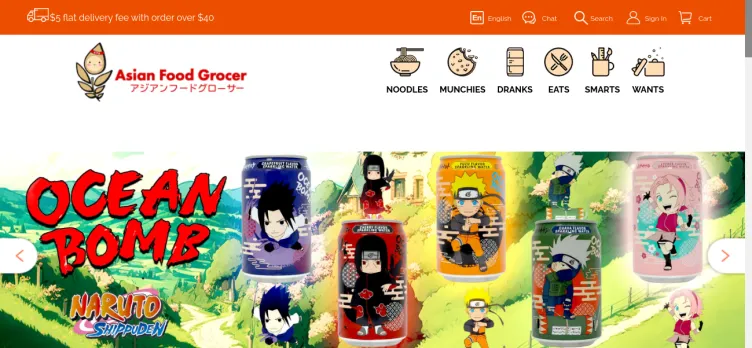 Screenshot Asian Food Grocer