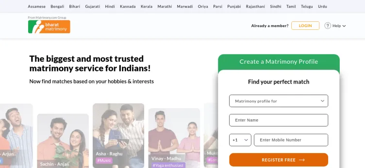 Screenshot Bharat Matrimony