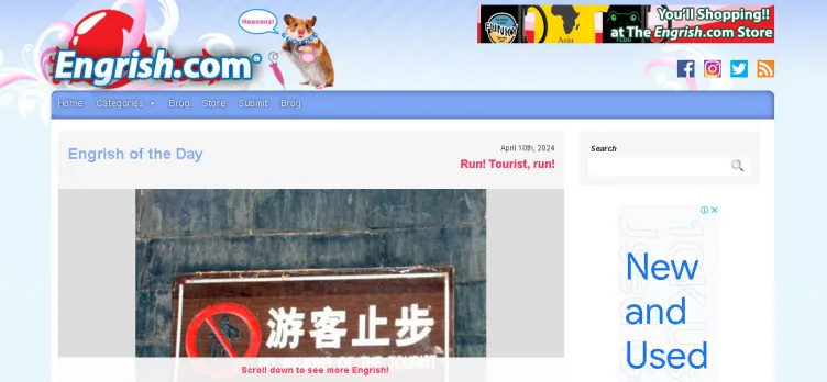 Screenshot Engrish.com