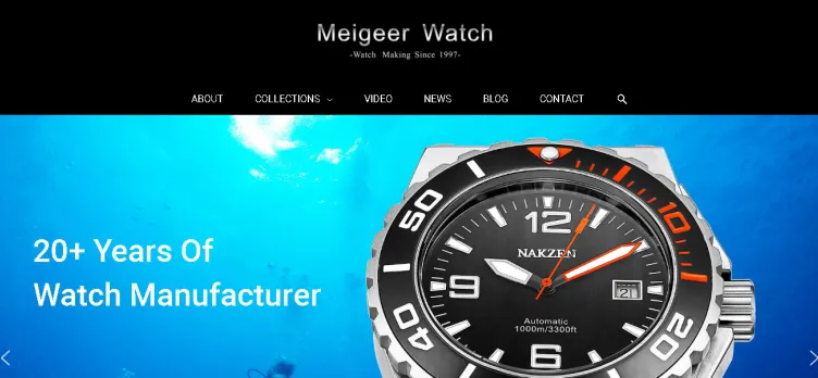 Screenshot MeigeerWatch.com