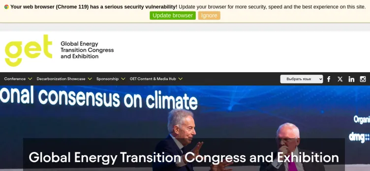 Screenshot GetCongress.com