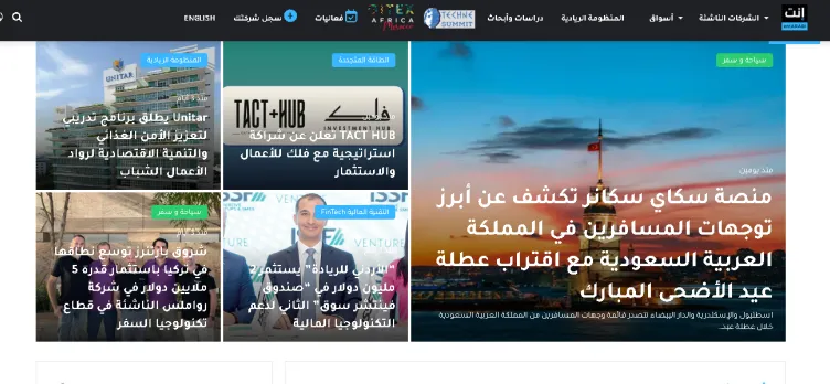 Screenshot Entarabi.com