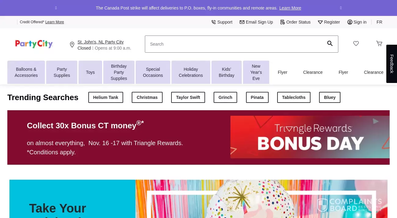 Party City Customer Service Phone, Email, Address, Contacts
