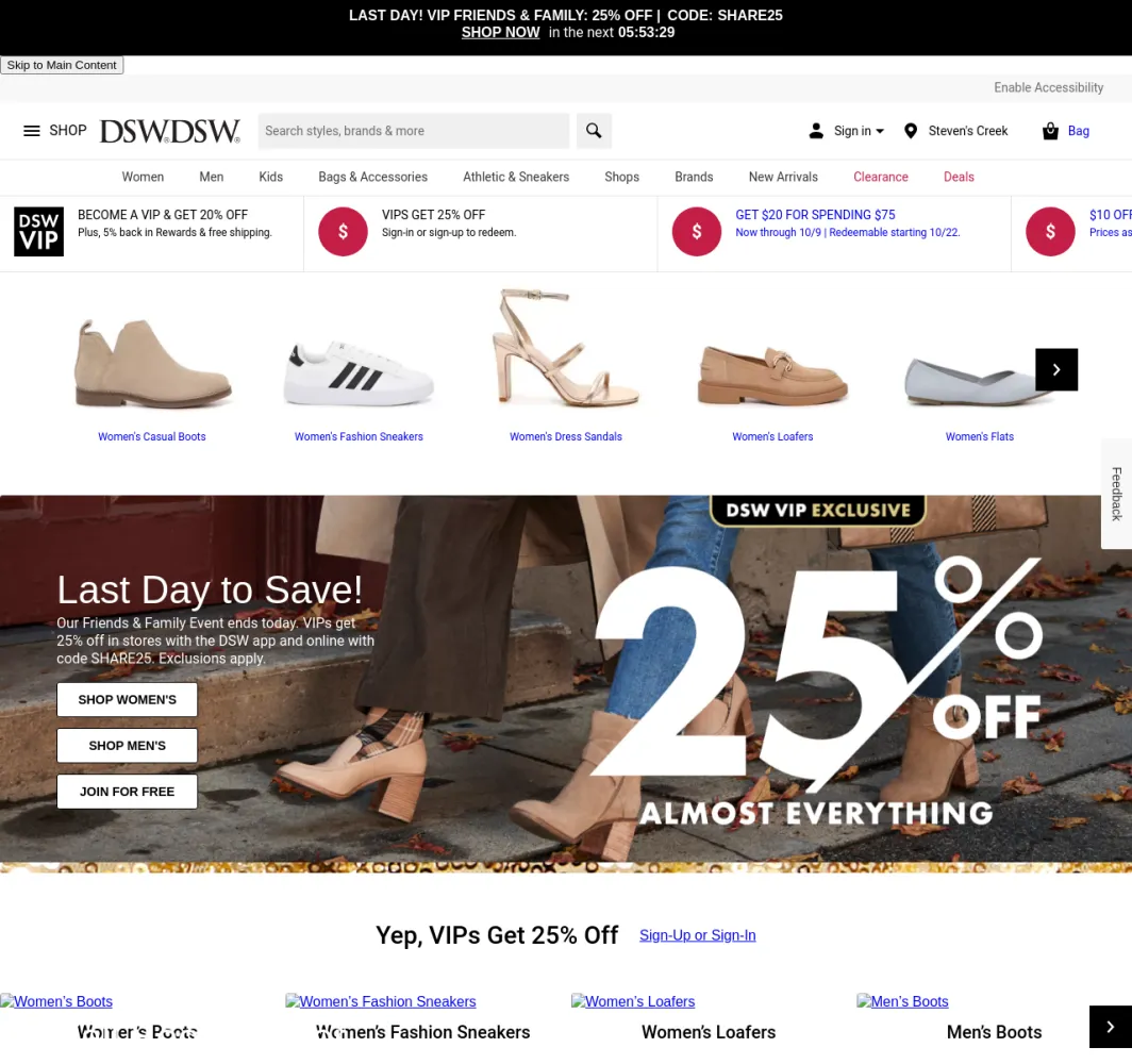 Designer Shoe Warehouse [DSW] Reviews, Complaints, Customer Claims