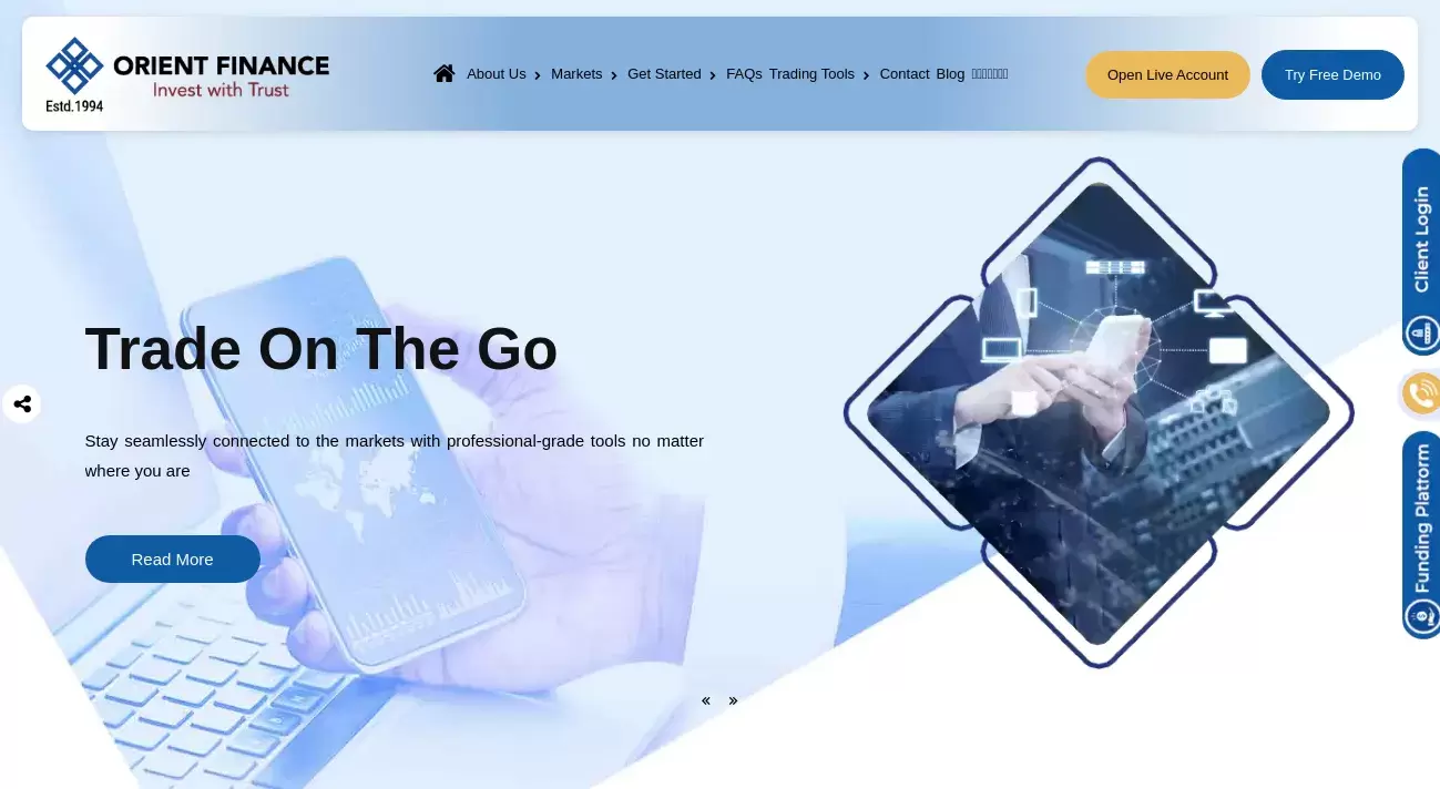 Orient Financial Brokers (OFB) Reviews 2024 All You Need to Know