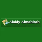AL AIDY AL MAHIRAH EMPLOYMENT AND MANPOWER SUPPLY Logo