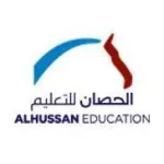 Alhussan School Saudia Customer Service Phone, Email, Contacts