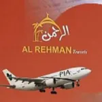 AL-Rehman Travels Customer Service Phone, Email, Contacts