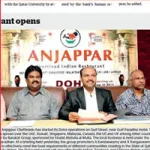 Anjappar Chettinad Ac Restaurant Customer Service Phone, Email, Contacts