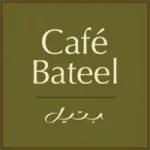 Bateel International LLC Customer Service Phone, Email, Contacts