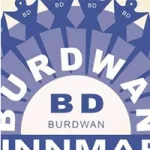 Burdwan Sunnmarg Welfare Organization