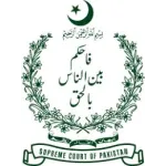 Supreme Court of Pakistan Customer Service Phone, Email, Contacts