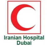 Iranian Hospital - Dubai