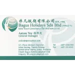 Bagus Holidays Sdn. Bhd. Customer Service Phone, Email, Contacts