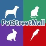 Pet Street Mall Logo