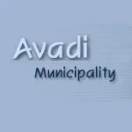 Avadi Municipality Profile