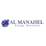 Al Manahel Cargo Customer Service Phone, Email, Contacts