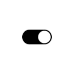 Unlock Phone Sim Profile