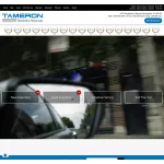 Tameron Honda Customer Service Phone, Email, Contacts