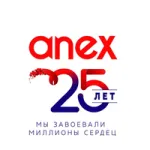 ANEX Tour