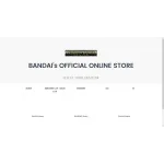 P-Bandai.com Profile