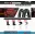 Rocky Mountain ATV Logo