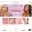 Charlotte Tilbury