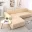 CouchSavers