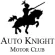 Auto Knight Inc Reviews and Complaints