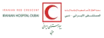 Iranian Hospital - Dubai Reviews and Complaints