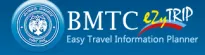 Bangalore Metropolitan Transport Corporation [BMTC]