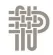 Interweave Reviews and Complaints