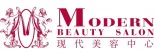 Modern Beauty Salon