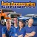 AutoAccessoriesGarage Logo