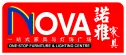 Nova Furnishing Center Pte Ltd. Reviews and Complaints