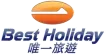 Best Holiday Malaysia Reviews and Complaints
