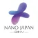 Nano Japan