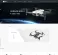 Hubsan Drones Logo