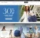 Vera Bradley Designs Reviews and Complaints