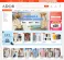 Ador Reviews and Complaints