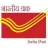 India Post / Department Of Posts reviews, listed as GlobalTex Finance Courier Service