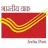 India Post / Department Of Posts reviews, listed as Yanwen