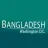 The Embassy of Bangladesh in Washington, DC reviews, listed as Overseas Advisers