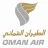 Oman Air reviews, listed as American Airlines