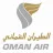 Oman Air