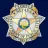 Nevada Highway Patrol [NHP]