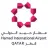 Hamad International Airport reviews, listed as Emirates